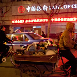 Shanghai Reportage