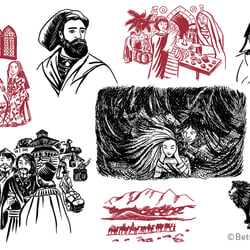 Editorial Illustrations Compact Publisher