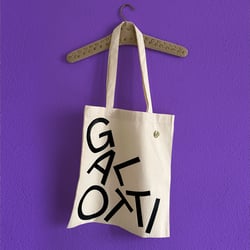 Galotti Musikwoche Hard-3