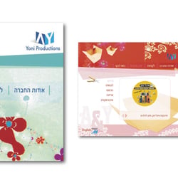 Kunde: Yoni Productions, Tel Aviv