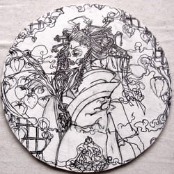 Honne Onna