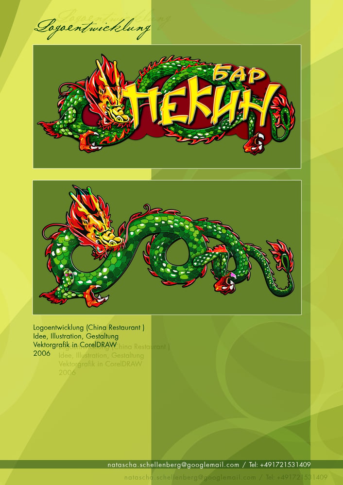 Logoentwicklung (China Restaurant )