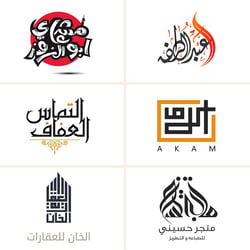 Logos