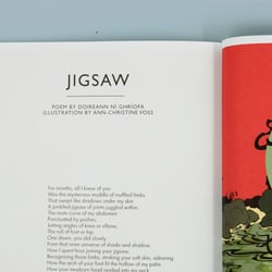 Jigsaw Popshot 5bl