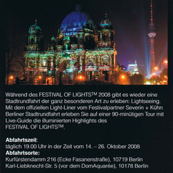 fastivaloflights