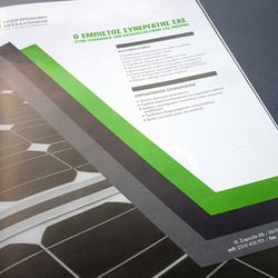 Magazine advertisement, Electrodomi
