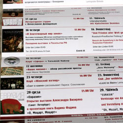 Design  des Monatsprogramms für den Club in der Friedrichstrasse
