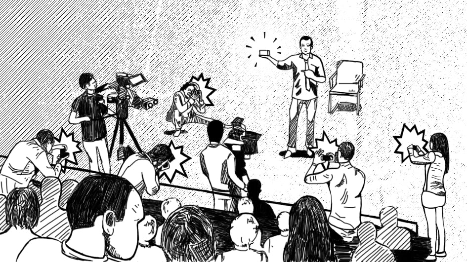 frame1