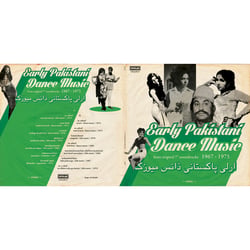 „Early Pakistani Dance Music“ – LP Compilation – Ovular Records