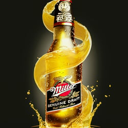 miller-bier-3d-produktvisualisierung