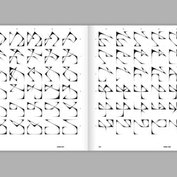 Slanted-Shape-Grammars 10