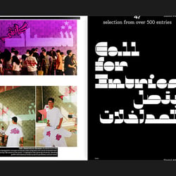 Slanted Magazine #46–Cairo
