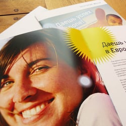 Entwicklung einer Gestaltungslinie, Broschüre