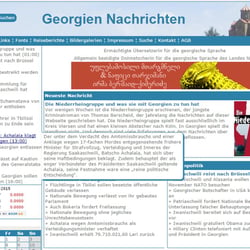 Zur Seite ausgreifende Anzeige der neuesten Artikel in Kurzfassung mit jQuery