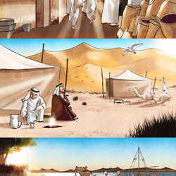 Storyboard Rural Living UAE Tourism