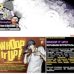 Webdesign und Animation für Whooping-streets. HTML, CSS, Flash, After Effects, Photoshop, Illustrator