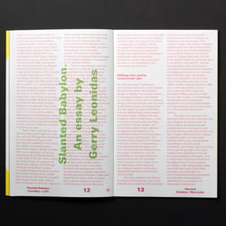 Slanted Non-Latin Special Issue: BABYLON