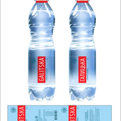 another variant of label design