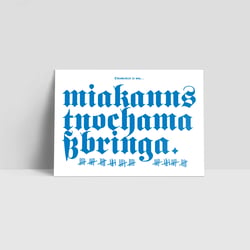 Postkarte Oktoberfest – „Noch a Maß“