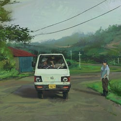 Portfolio Illustration 2024