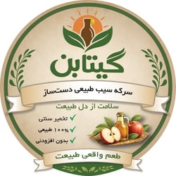 Front label