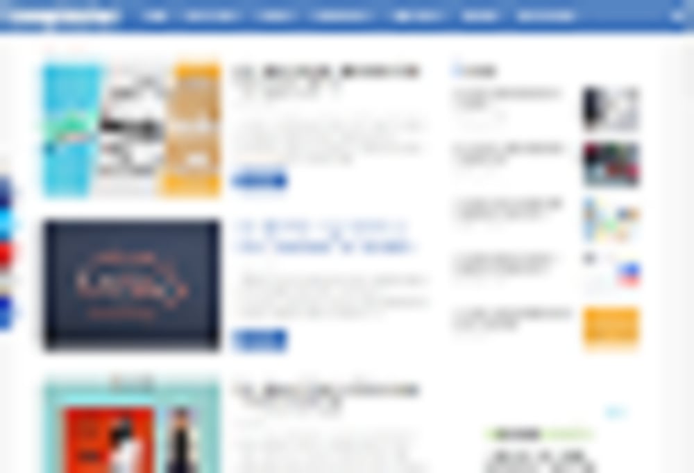 Templatefor—A Blog For Web And Graphic Desig