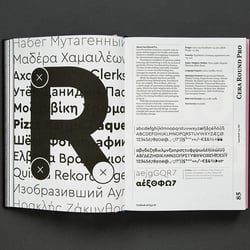 Yearbook-of-Type-III 10