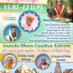 Vraja Mandal Parikrama 2