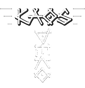 Kaosdeko