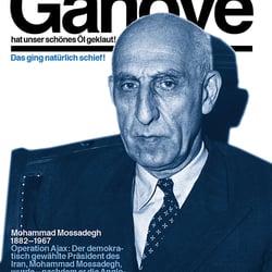 Ganove