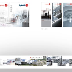 Messe :: Wandgestaltungen bis 18 m