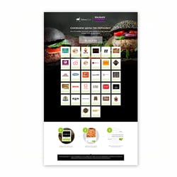 Landing page 2