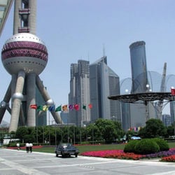 AIP on Tour, Shanghai