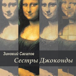 Book Cover 1