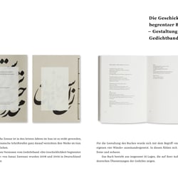 Die Geschicklichkeit begrentzer Buchstaben – Gestaltung eines Gedichtbandes