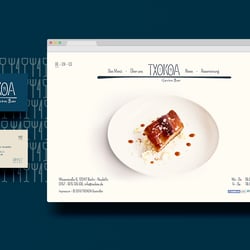 Webdesign