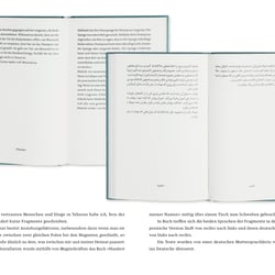 Hundert meiner  Namen –  Buchgestaltung