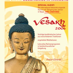Vorderseite Postkarte Vesakh Fest 2006 Hamburg