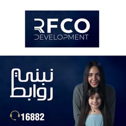 Rfco