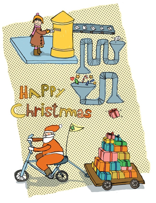 gift machine