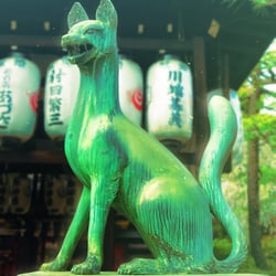 Inari