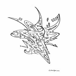 WERY-Style/Art/Design-Ollies P