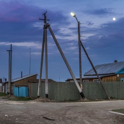 baikal