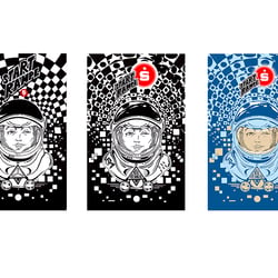 Illustration – Startrampe