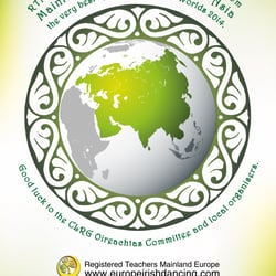 Advertising page for World Irish Dancing Championships brochure 2014