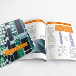 Visual Unlimited Siemens Energiesysteme Broschüre chinesisch