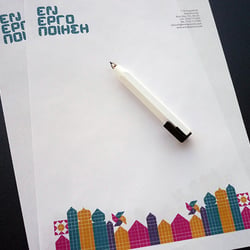 Logo & visual identity for an occupational therary practice for children, Energopoiisi