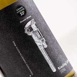 Grape Garage 32a – Wein Packaging Design & Branding von Yummy Stories