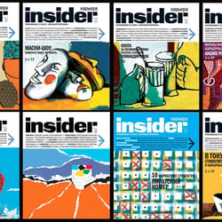 Coverserie für Zeitschrift „Insider”
