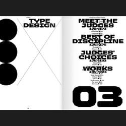 The World’s Best Typography, Typography 46